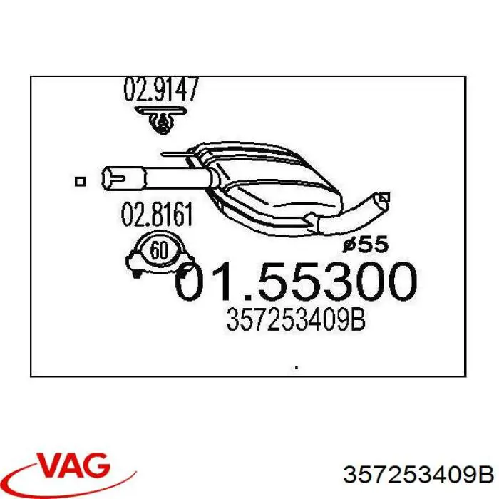 Глушник, центральна частина 357253409B VAG