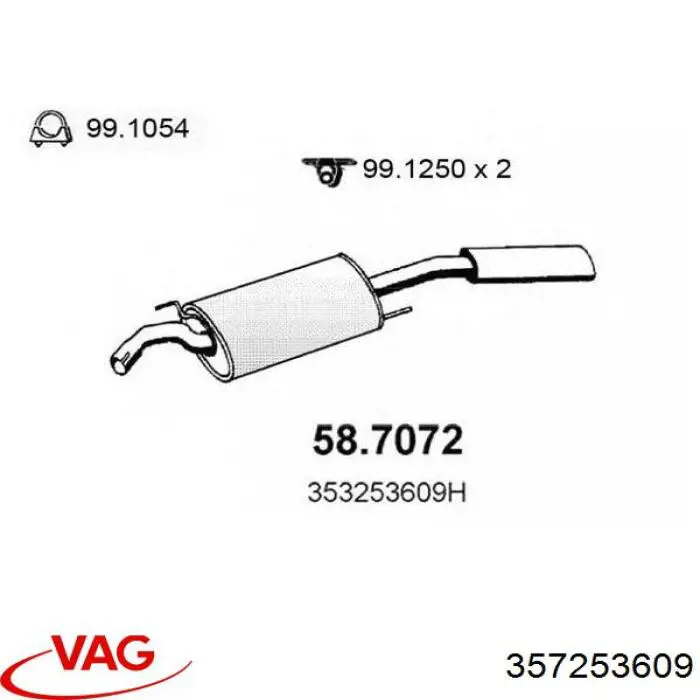 Вихлоп VAG 357253609 ціна, від 54.35 USD