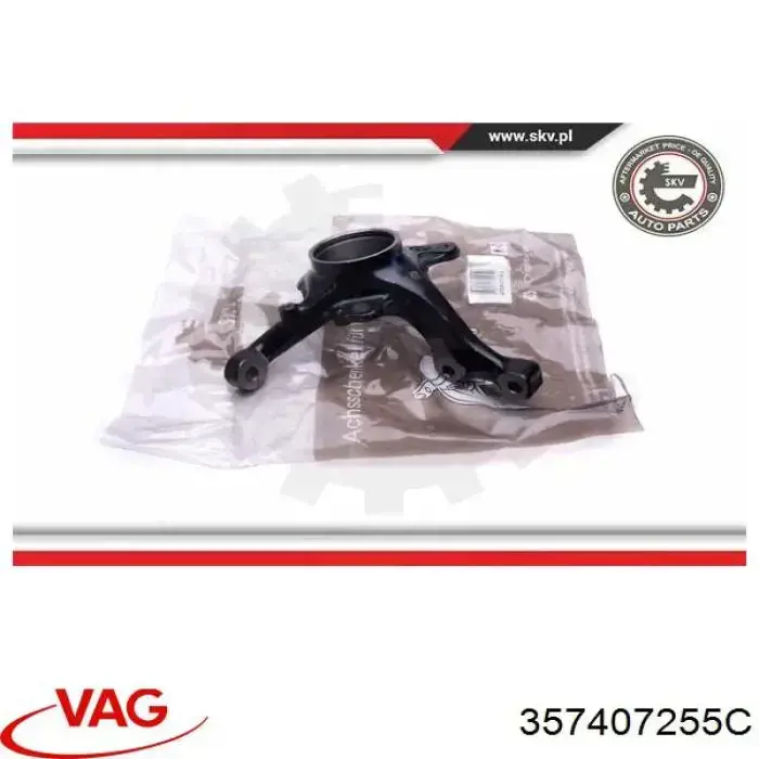 Цапфа поворотного кулака Polcar ZWV004L ціна, від 25.59 USD