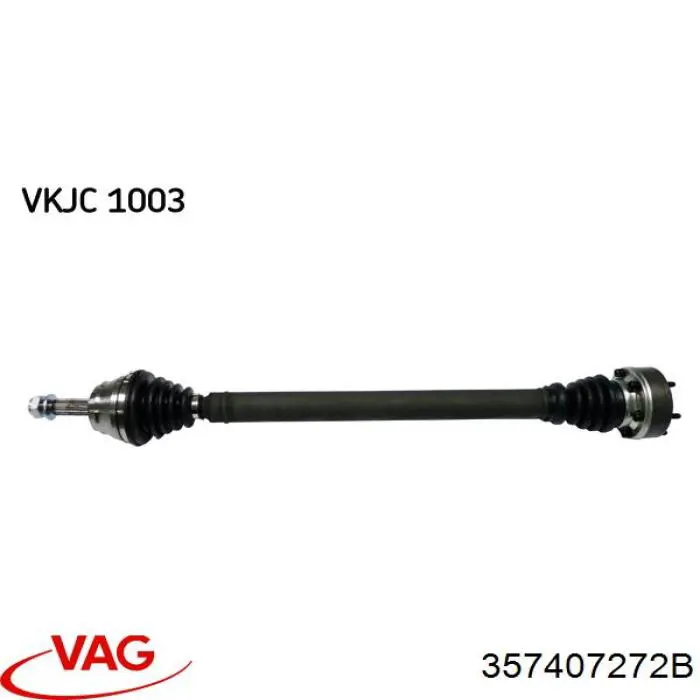 Піввісь передня, права VAG JZW407450DX ціна, від 82.05 USD