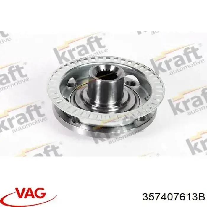 Маточина колеса передня VAG 357407613B ціна, від 19.26 USD