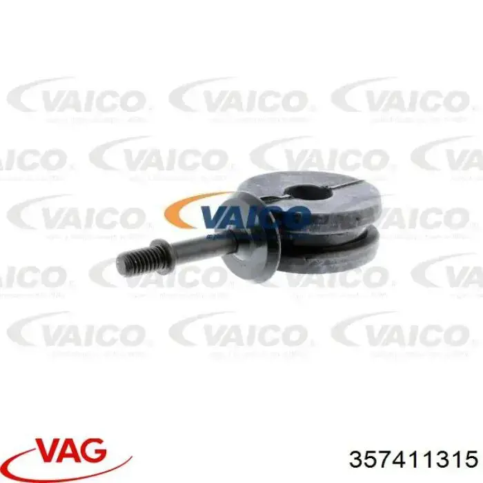 Амортизаційна стійка VAG 357411315 ціна, від 4.85 USD
