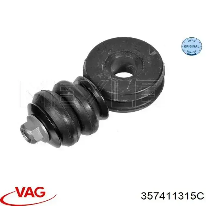 Амортизаційна стійка VAG 357411315C ціна, від 5.86 USD