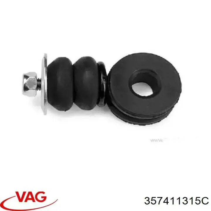 Купити 357411315C VAG Тяжка стабілізатора переднього