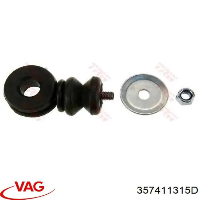 Стійка стабілізатора переднього 357411315D VAG