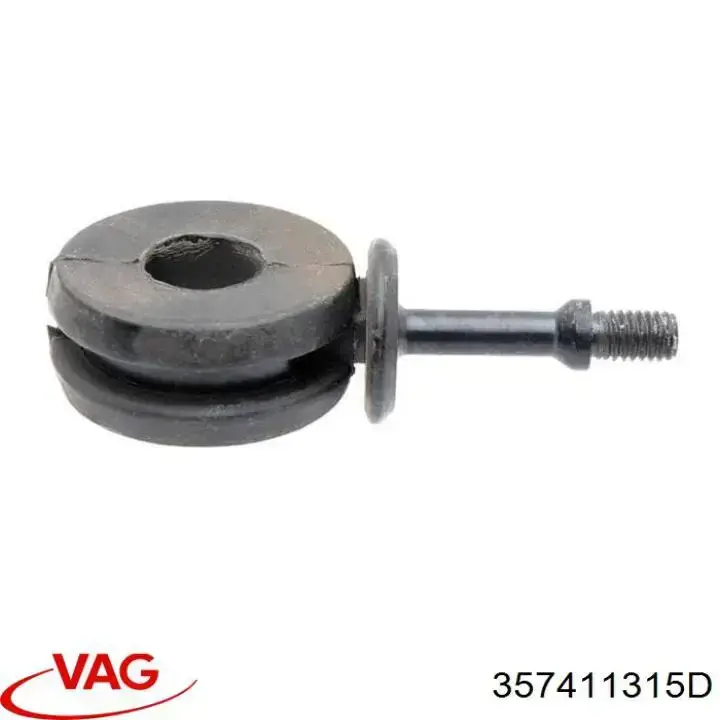 Амортизаційна стійка VAG 357411315D ціна, від 7.54 USD