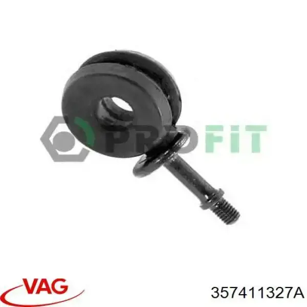 Втулка стійки переднього стабілізатора VAG 357411327 ціна, від 1.48 USD