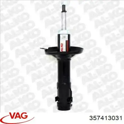 Купити 357413031 VAG Амортизатор передньої підвіски