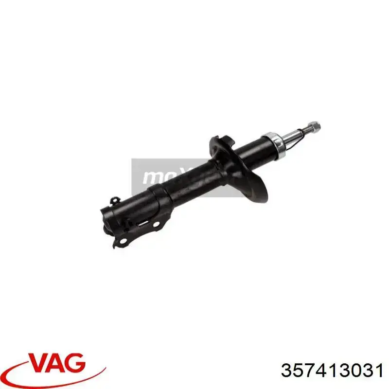 Амортизатори передні VAG 357413031