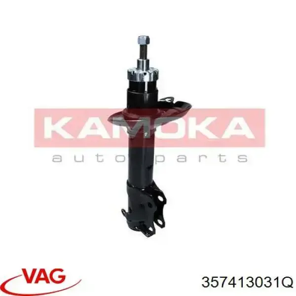Амортизатор передній 357413031Q VAG