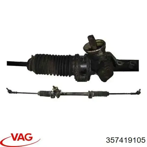 Купити 357419105 VAG Рульова рейка