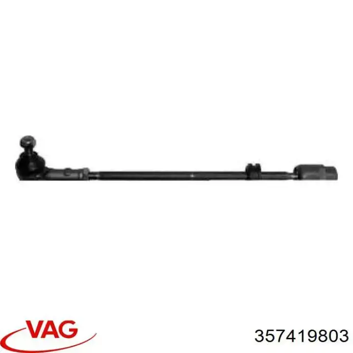 Тяга рульова в зборі, ліва VAG 357419803 ціна, від 15.55 USD