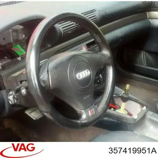  VAG 357419951A ціна, від 31.60 USD