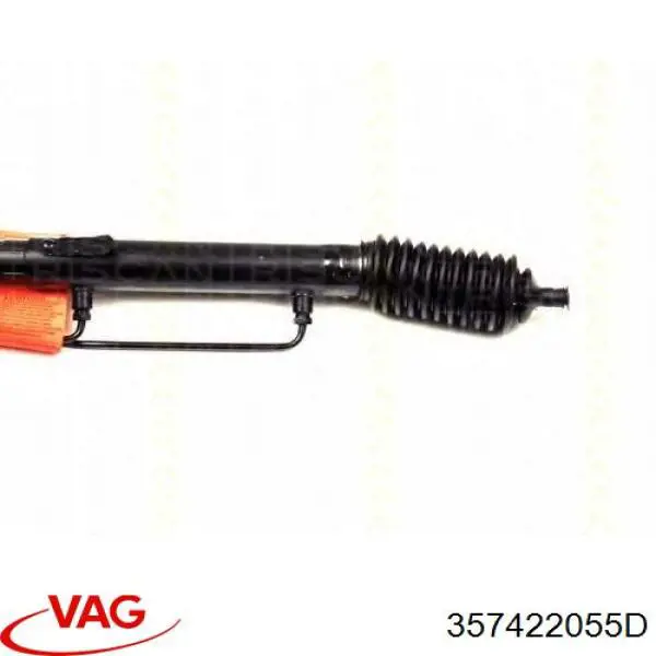 Кермова рейка VAG 357422055D