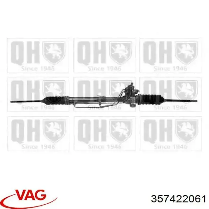 Рульова рейка 357422061 VAG