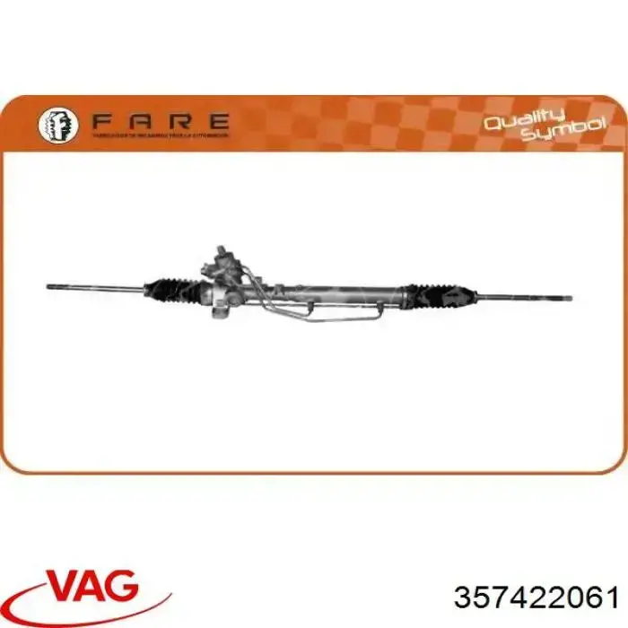 Управління рульове в зборі VAG 357422061 ціна, від 186.79 USD