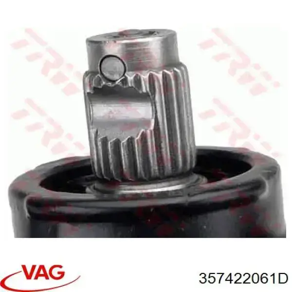 Кермова рейка Lenco SGA326L