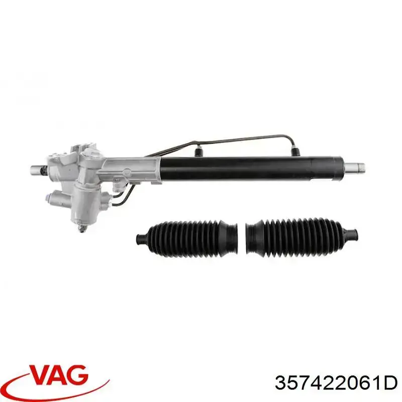 Управління рульове в зборі VAG 357422061D ціна, від 164.70 USD