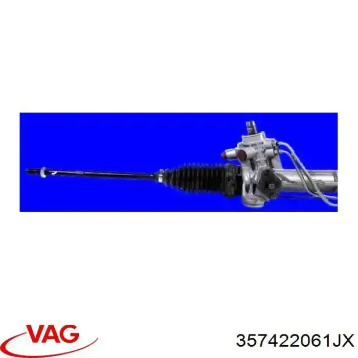 Рульова рейка 357422061JX VAG