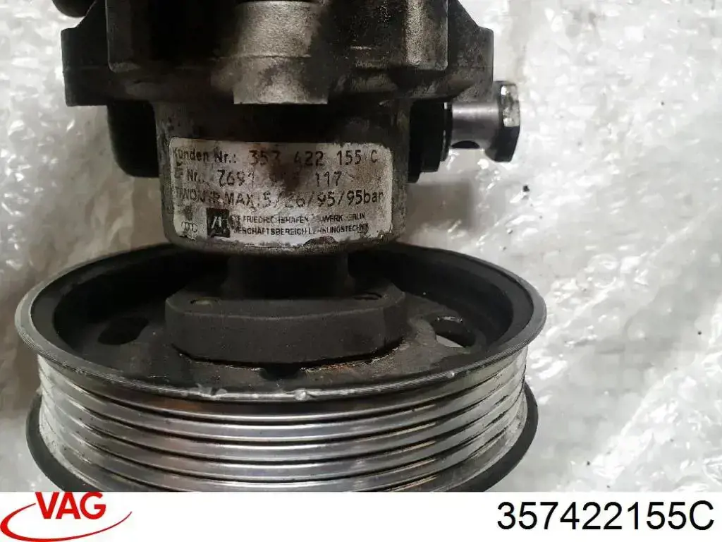 Насос ГУР 357422155C VAG