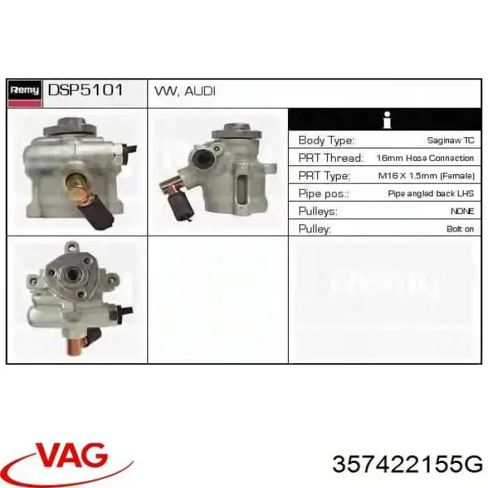 Насос гідропідсилювача керма VAG 357422155G