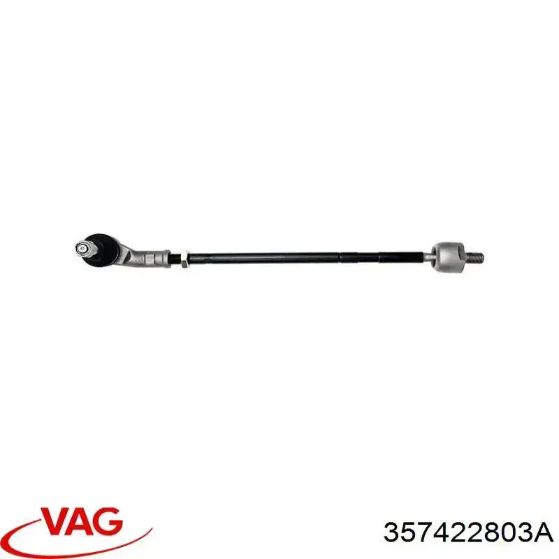 Тяга рульова в зборі, ліва VAG 357422803A ціна, від 11.63 USD