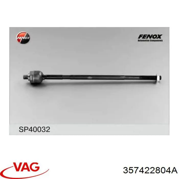 Тяга рульова в зборі, права VAG 357422804A ціна, від 15.77 USD