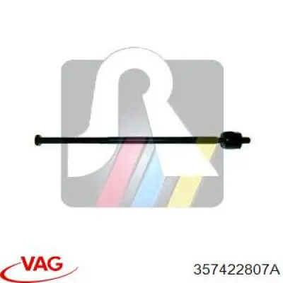 Рульова тяга 357422807A VAG
