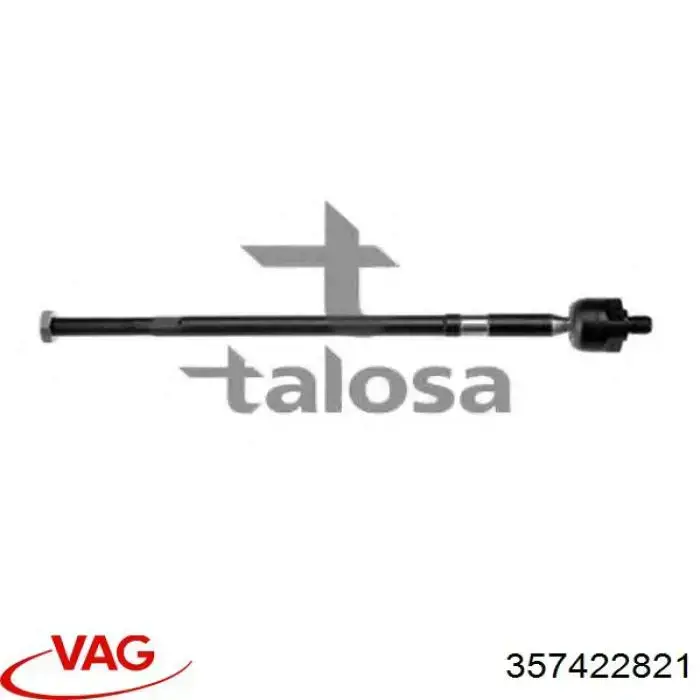 357422821 VAG Тяги кермові