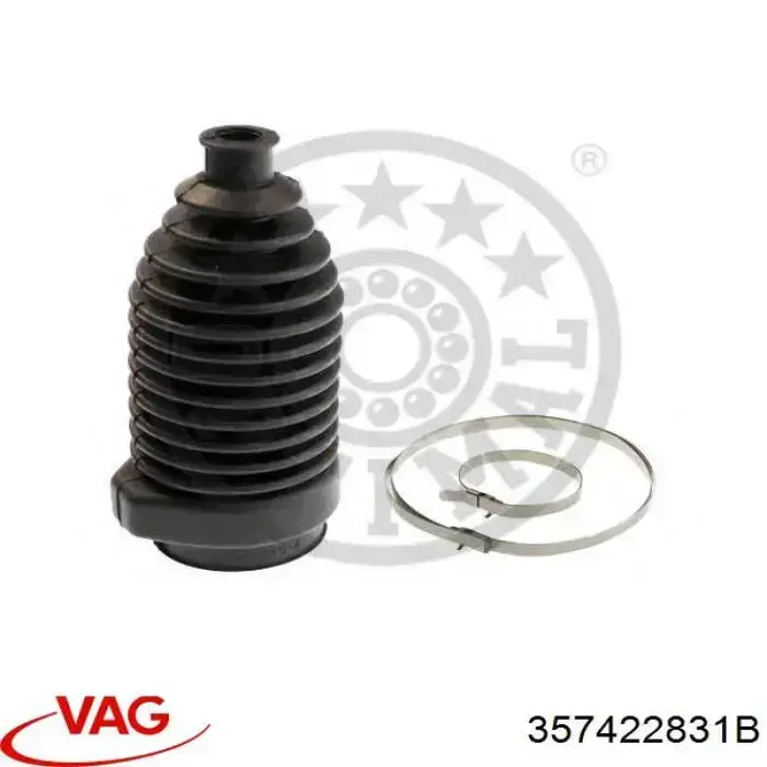 Пильник рульової рейки 357422831B VAG