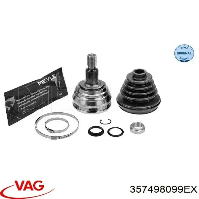 Граната колісна VAG 357498099EX ціна, від 25.95 USD