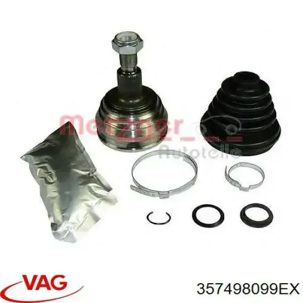 357498099EX VAG Граната зовнішня
