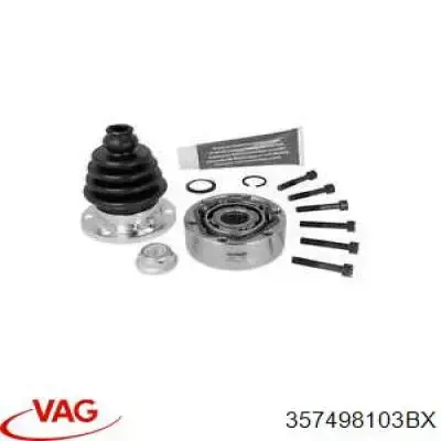 Граната внутрішня ліва 357498103BX VAG