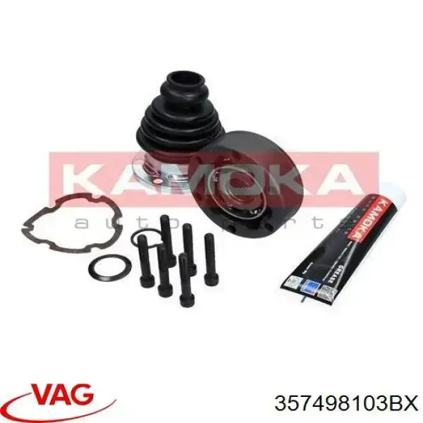 Купити 357498103BX VAG Граната внутрішня ліва