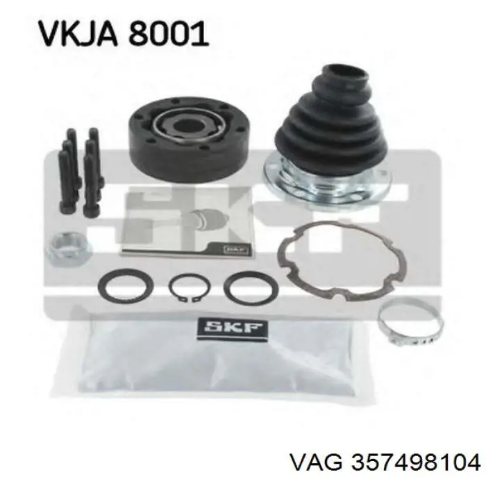 357498104 VAG ШРКШ внутрішній, передній