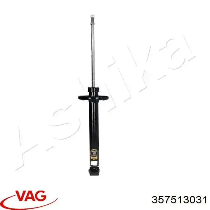 Амортизатор задній 357513031 VAG