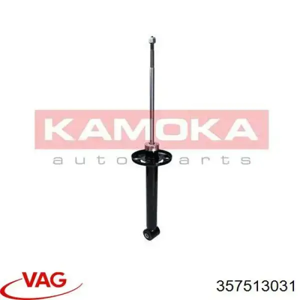 Купити 357513031 VAG Стійка амортизатора задня