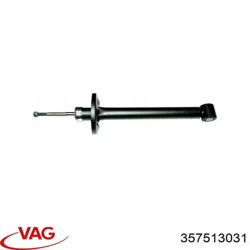 Задній амортизатор VAG 357513031