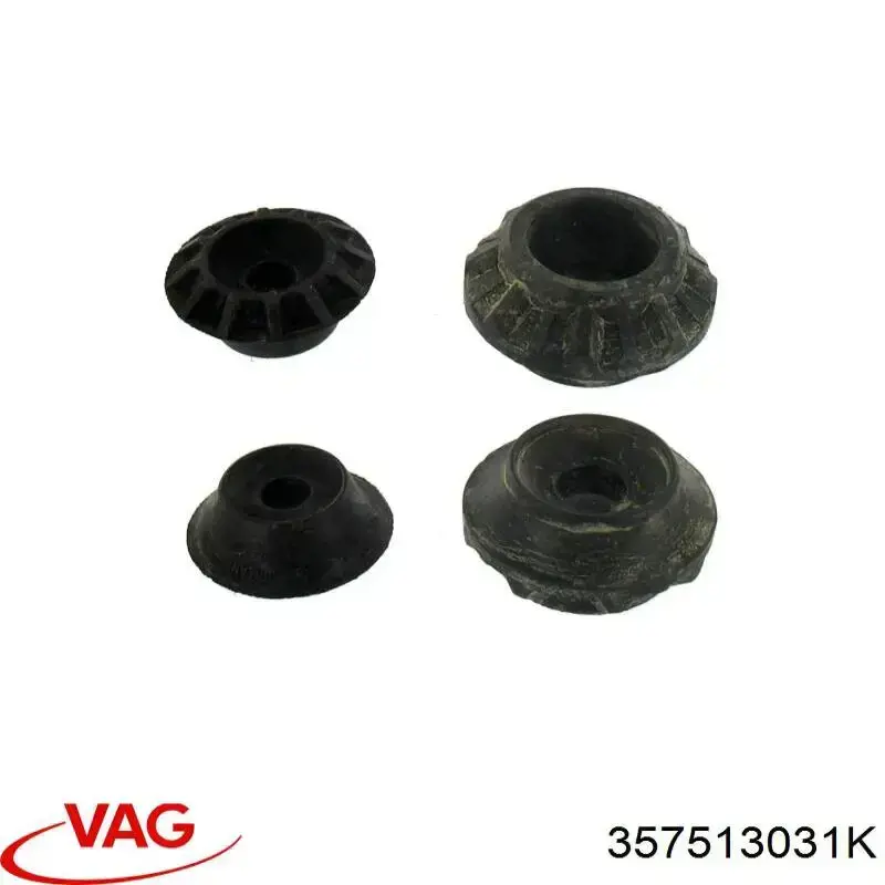 Амортизатор задній 357513031K VAG