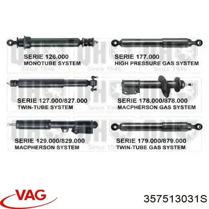 Амортизатор задній 357513031S VAG