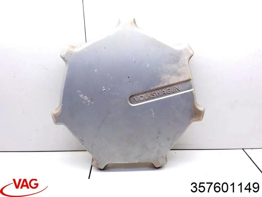 Ковпаки на диски VAG 357601149 ціна, від 5.86 USD