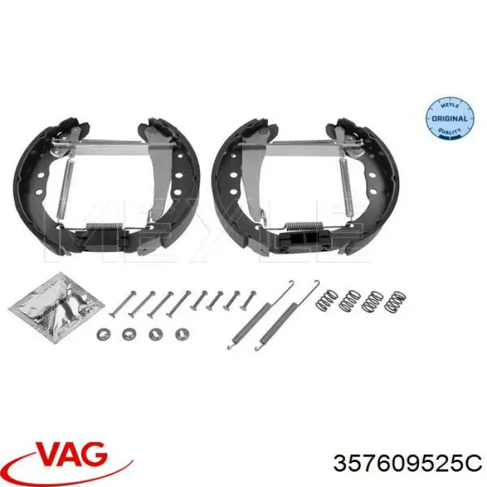 Колодки гальмові задні, барабанні VAG 357609525C ціна, від 18.98 USD
