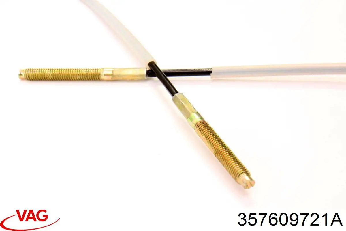 Гальмо стоянкове VAG 357609721A