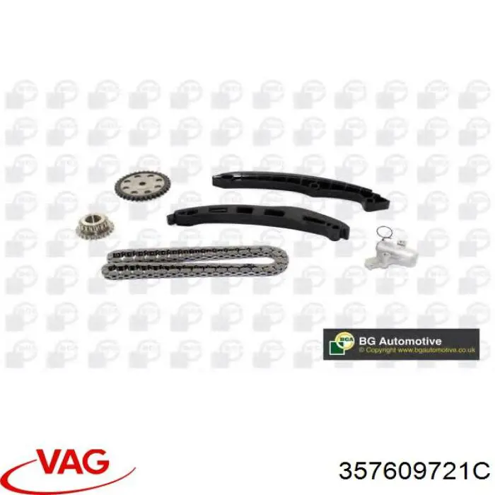 Трос ручного гальма задній, правий/лівий VAG 357609721C ціна, від 21.05 USD