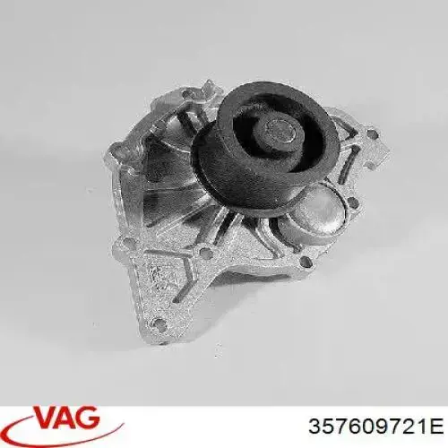 Гальмо стоянкове VAG 357609721E