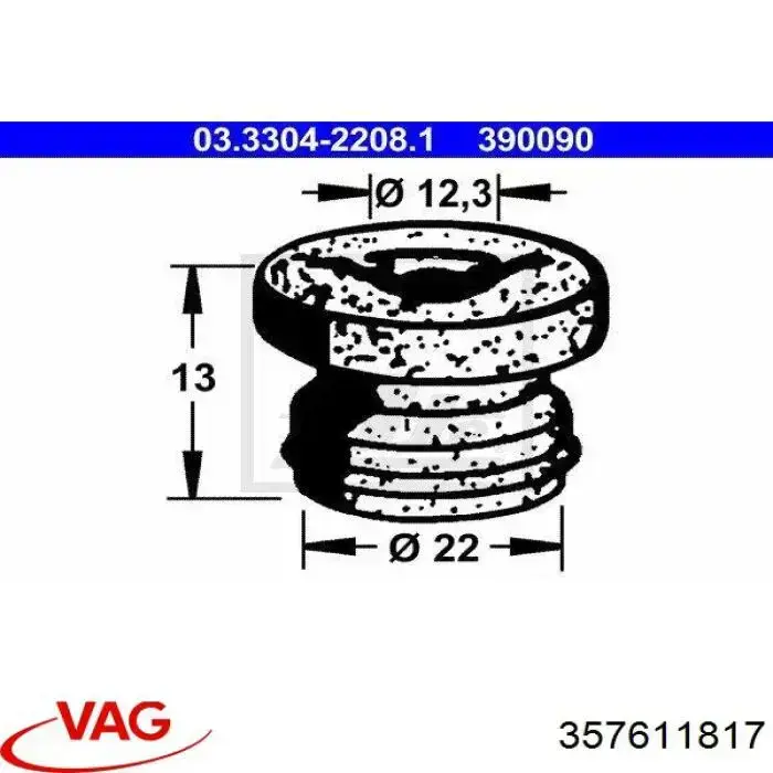 357611817 VAG ремкомплект головного гальмівного циліндру