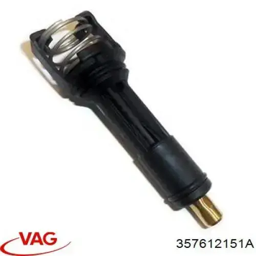 Регулятор тиску гальм/Регулятор гальмівних сил VAG 357612151A ціна, від 43.93 USD