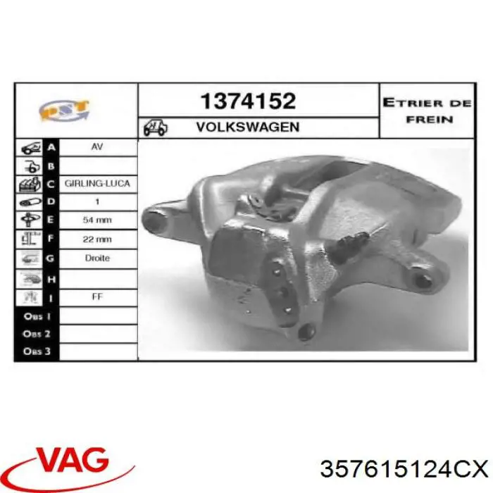 357615124CX VAG супорт гальмівний передній правий