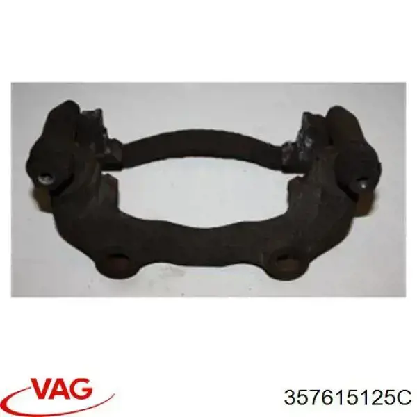 Скоба супорта переднього VAG 357615125C