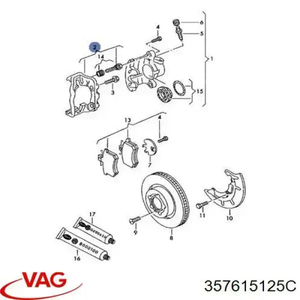 Кронштейн гальмівного супорта VAG 357615125C ціна, від 6.93 USD